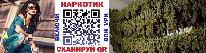 Цена Ленинск-Кузнецкий A PVP Канабис Метамфетамин Гашиш МЕФ