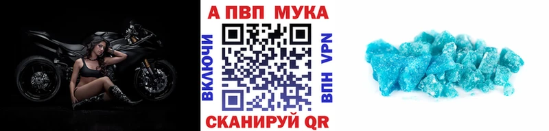 А ПВП СК Ленинск-Кузнецкий