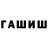 МЕТАДОН мёд Murik Ataev
