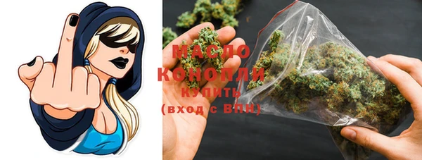 кокаин VHQ Няндома