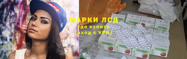 а пвп мука Нязепетровск