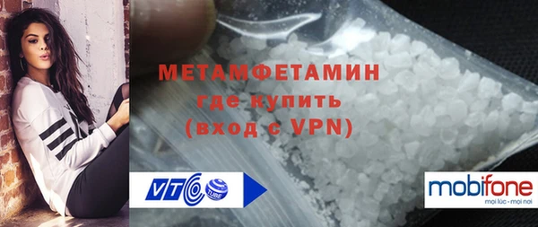 бутик Кукмор