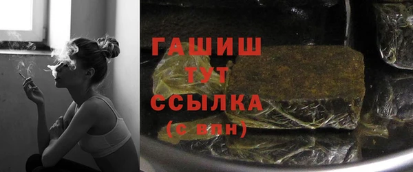 кокаин VHQ Няндома