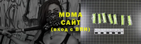 меф VHQ Верея