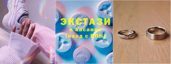 кокаин VHQ Няндома