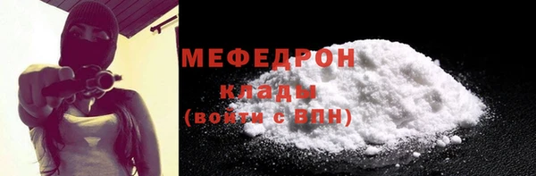 кокаин VHQ Няндома