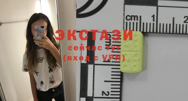 дурь Нягань