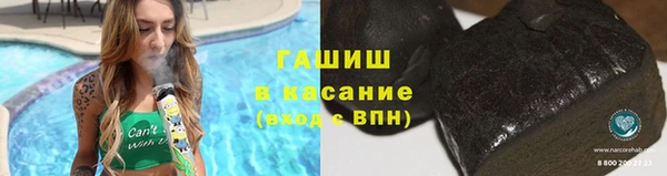 кокаин VHQ Няндома