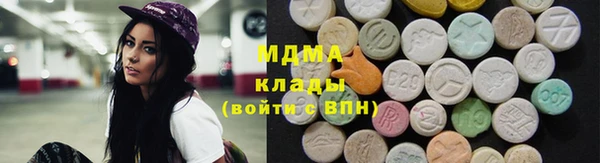 кокаин VHQ Няндома