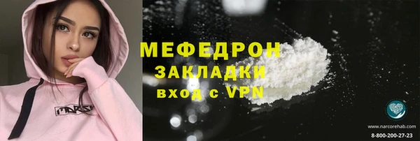 кокаин VHQ Няндома