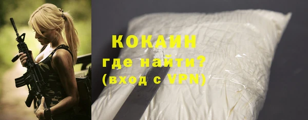 таблы Аркадак