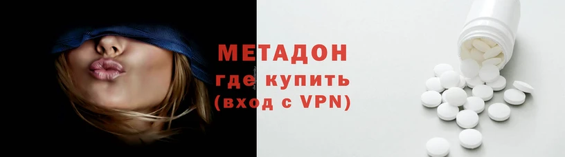 таблы Аркадак