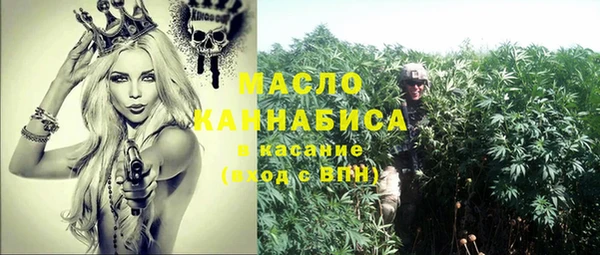 таблы Аркадак