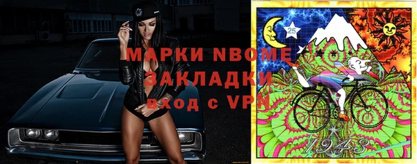 дурь Нягань