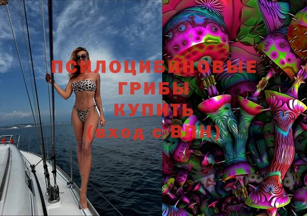 кокаин VHQ Няндома