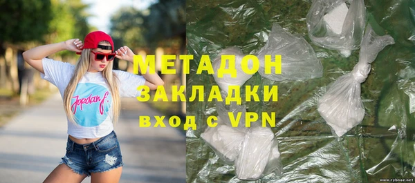 таблы Аркадак