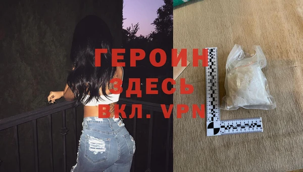 а пвп мука Нязепетровск