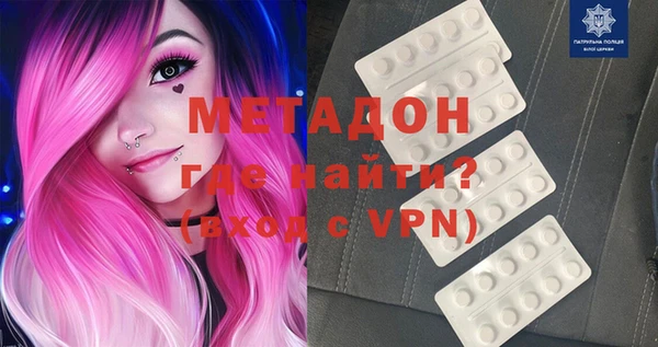 дурь Нягань