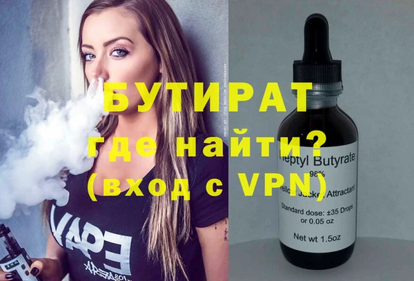 дурь Нягань