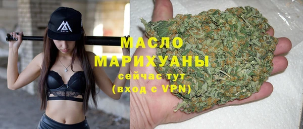 а пвп мука Нязепетровск