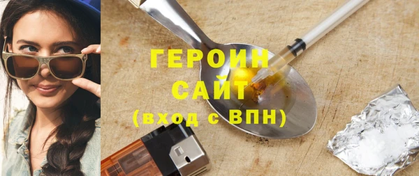 дурь Нягань