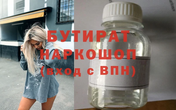 дурь Нягань
