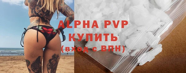 дурь Нягань