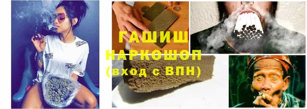 а пвп мука Нязепетровск