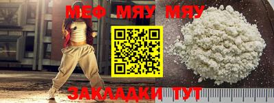 spice Берёзовский