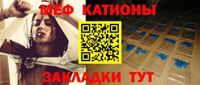 бутик Бузулук