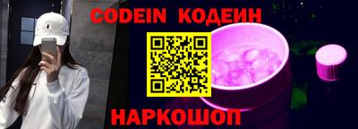 бутик Бузулук