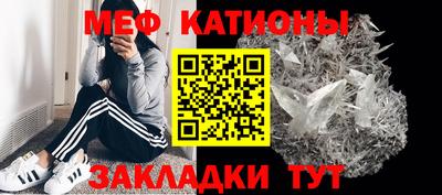ALPHA PVP Будённовск
