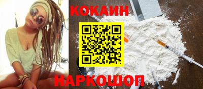 ALPHA PVP Будённовск