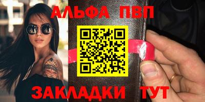 спиды Азнакаево