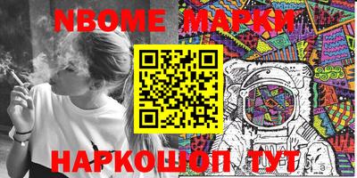 гидра Бугуруслан