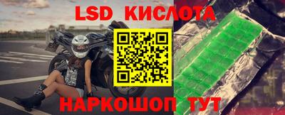 ALPHA PVP Будённовск