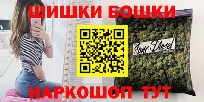 spice Берёзовский