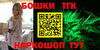ALPHA PVP Будённовск