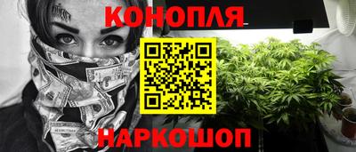 гидра Бугуруслан