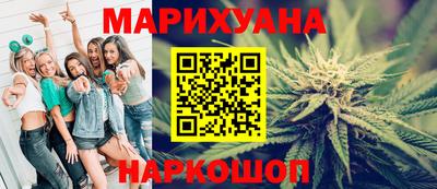 ALPHA PVP Будённовск