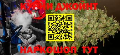 spice Берёзовский