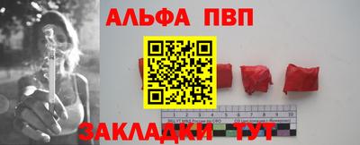 бутик Бузулук