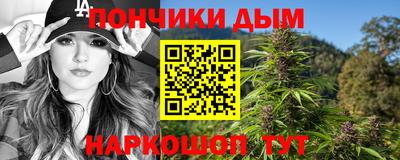 стаф Беслан