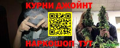 дмт Абинск