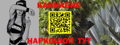 spice Берёзовский