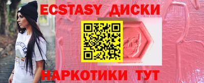 ALPHA PVP Будённовск