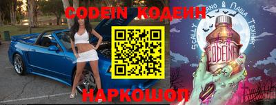 spice Берёзовский