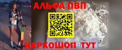 гидра Бугуруслан