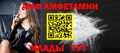 гидра Бугуруслан