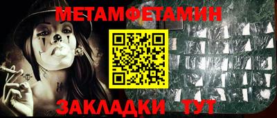 spice Берёзовский